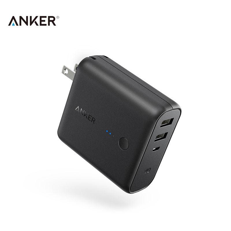 Best Anker Wall Charger is Powercore Battery Pack( without qualcomm quick charge 3.0)